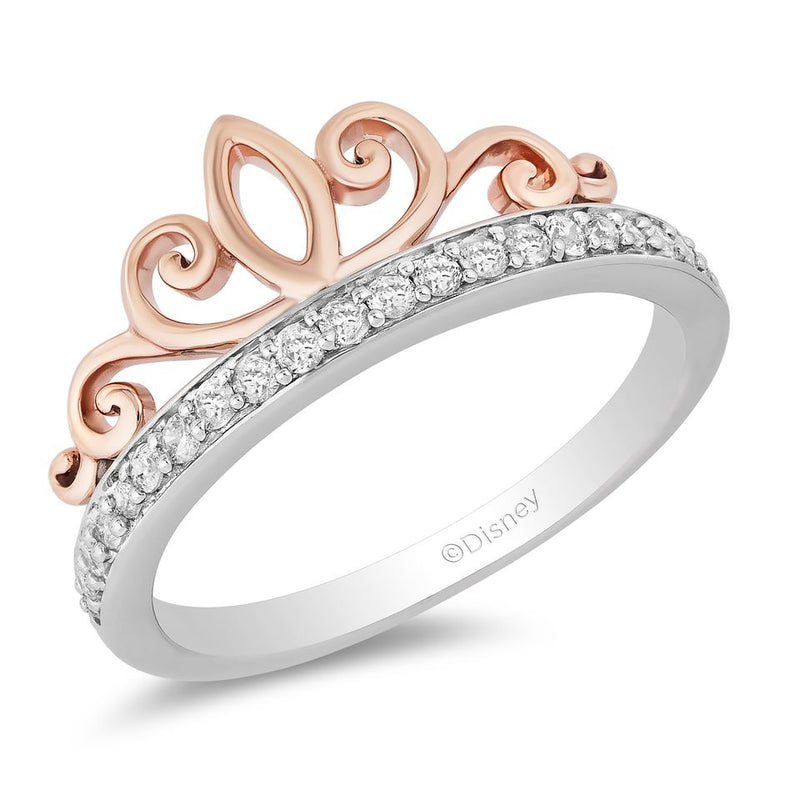 Disney Majestic Princess Inspired Tiara Ring 10K Rose Gold 1/5 CTTW ...